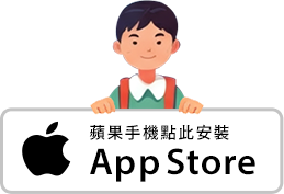 App Store